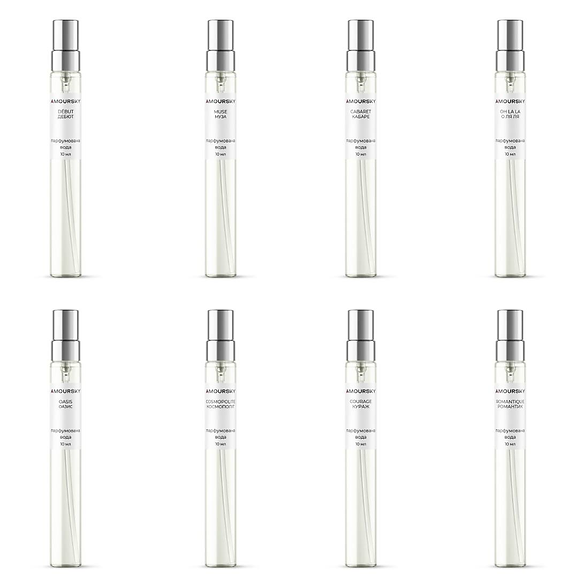 AMOURSKY Сет #3
