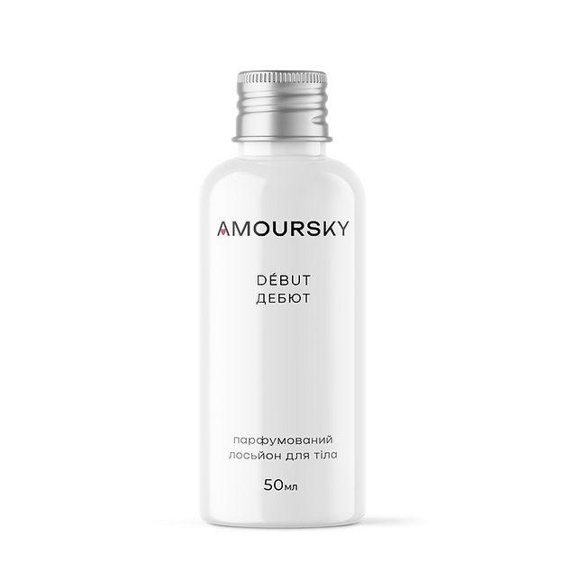 Парфумований лосьйон для тіла DÉBUT, 50 мл