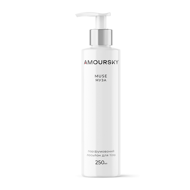 Парфумований лосьйон для тіла MUSE, 250 мл