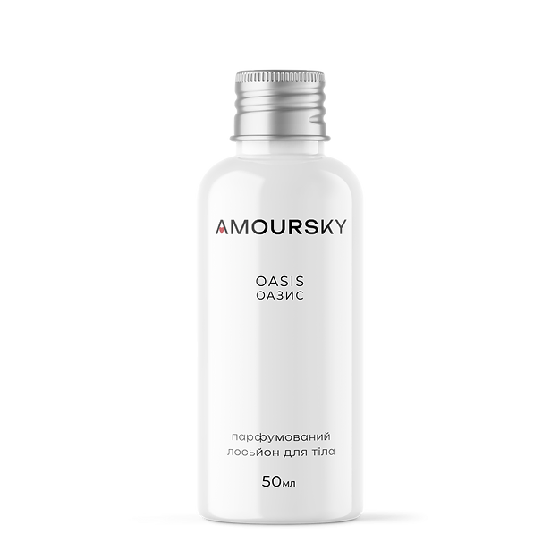 Парфумований лосьйон для тіла OASIS, 50 мл