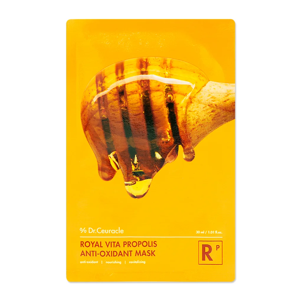 Маска з екстрактом прополіса Dr. Ceuracle Vita Propolis Antioxidant Mask, 30 мл