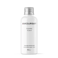 Парфумований лосьйон для тіла TISANE, 50 мл