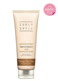 Відновлююча лікувальна живильна маска Nutrition Support Treatment, 250 мл